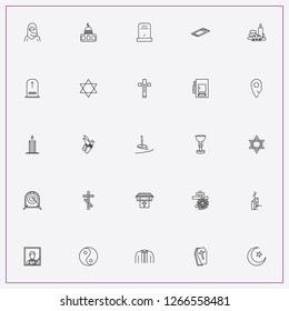 icon set about religion with keywords crematory, dove and muslim carpet