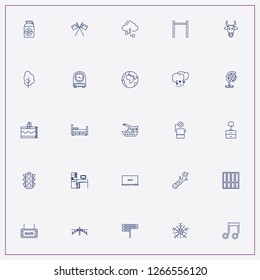 icon set about space with keywords snowflake, airstrip and horizontal