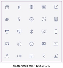 icon set about technology with keywords bitcoin, graph chart and heating battery