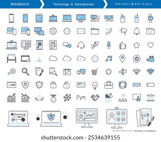 Conjunto de iconos sobre la tecnología y los teléfonos inteligentes. Material de Vector de dibujo de línea. negocio u oficina.