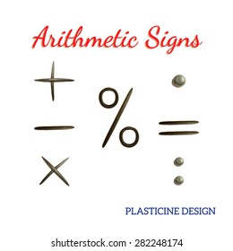 Icon set of arithmetic sings on white background. Plasticine modeling. Design for your website. Vector illustration.