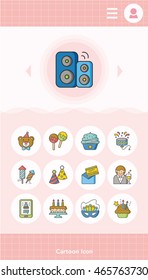 icon set birthday vector