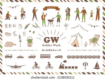 icon set of camping items and people
Japanese Golden week holiday icons
Japanese character "goldenweek"