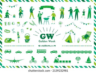 icon set of camping items and people
Japanese Golden week holiday icons
Japanese character "golden week"