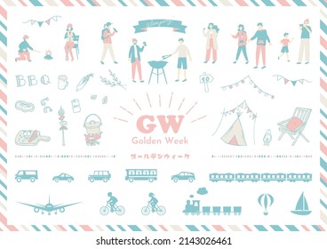 Icon Set von Campingartikeln und Personen
Icons der Goldenen Woche
Japanische Figur "goldene Woche"