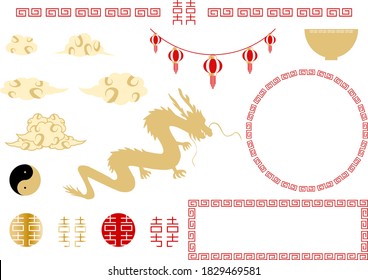 icon set of Chinese tradition    Asian design clouds,dragon,meander pattern and paper lantern