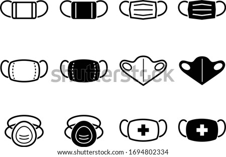 Icon set of face mask, surgical mask, N95 mask, etc.