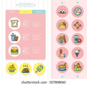 icon set food vector