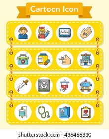 icon set hospital vector