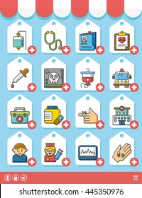 icon set hospital vector