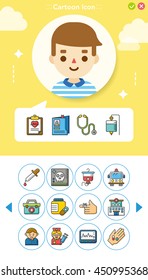 icon set hospital vector