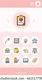icon set hospital vector