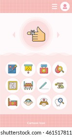 icon set hospital vector