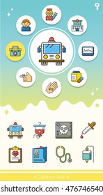 icon set hospital vector