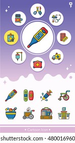 icon set hospital vector