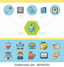 icon set hospital vector