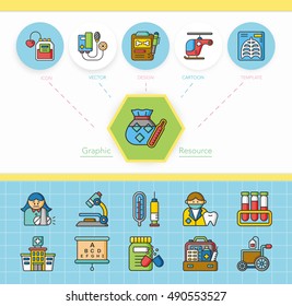 icon set hospital vector