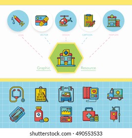 icon set hospital vector