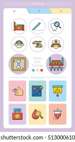 icon set hospital vector