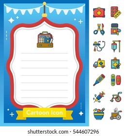 icon set hospital vector