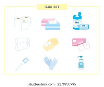 Icon set for hygiene products. Tissue paper. Wet tissue. Sterilization sheet.