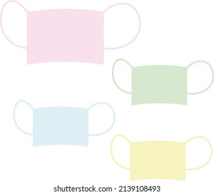 Icono conjunto de ilustración de la máscara del color lindo
