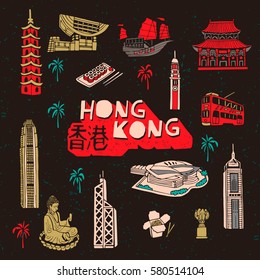 Icon set landmarks and Hong Kong cultural elements.