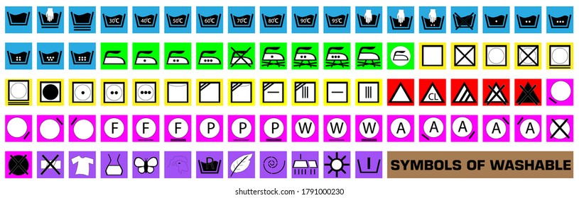 Conjunto de iconos de los símbolos de lavandería, ilustración vectorial.
