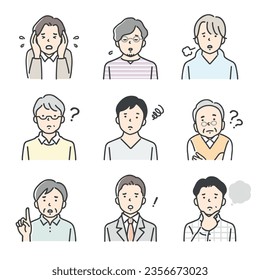 Icon set of men of various ages with negative facial expressions.