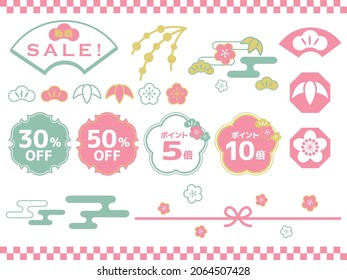 Icon set of New Year holidays sale. This image includes Japanese letter. Translation:  "New Year" "5 times Point" "10 times Point"