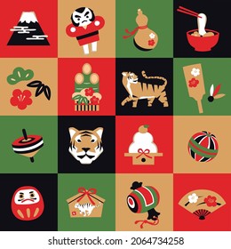 Icon Set of New Year's greeting card for the year of the tiger. Chinese zodiac illustration. Japanese New Year. hand drawn items, vector design, seamless, Tapestry...