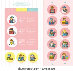 icon set occupation vector
