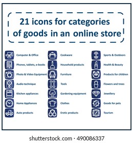 Icon set for Online Store. Objects to store section 21 with the signatures. Ready material for the design of the site design. Vector Illustration.