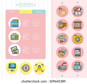 icon set photo vector