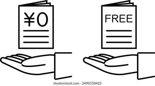 Conjunto de iconos que representa el papel libre y la solicitud de material libre
