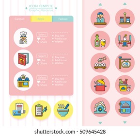 icon set restaurant vector