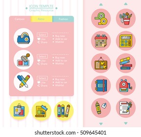 icon set stationery vector