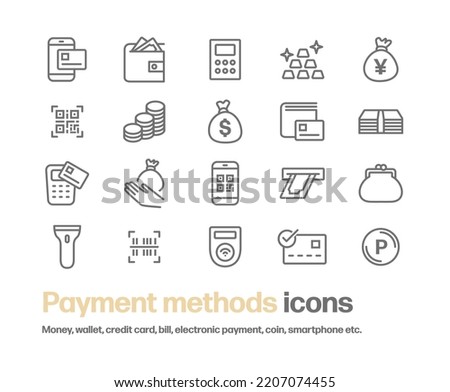 Icon set such as cash and credit card. Simple illustrations of line drawings related to wallets, electronic payments, payment methods, calculators, barcodes, cashless, cash registers, accounting, etc. Stock foto © 
