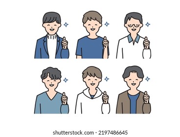  Icon set that men in various casual clothes are happy