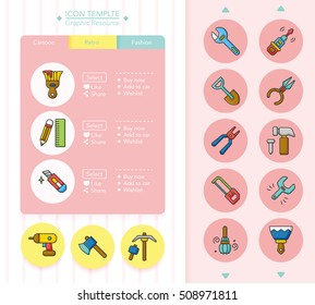 icon set tool vector