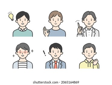 Icon set of various expressions of young men.
