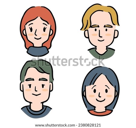 Icon set of various men and women's faces.