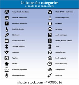 Icon set for web store sections. Black and white objects. Symbols for the 24 sections of the store with signatures. Ready material for the design of the site design. Vector Illustration.