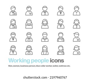 Icon set of working people of various occupations. Contains icons of people working in office and construction site. Simple shaped illustrations of men and women with different hairstyles.