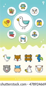 icon set zoo vector