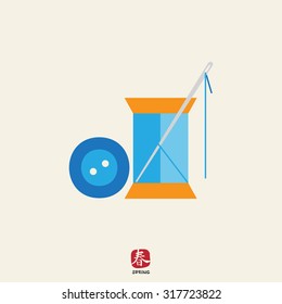 Icon of sewing spool of blue thread, needle and blue button