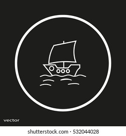 icon ship