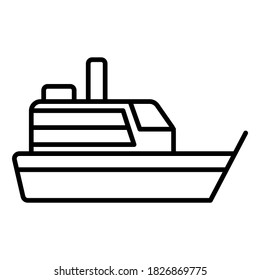 icon ship. logo ship. an illustration of ship. Perfect for website, UI, UX. Perfect use for web, pattern, design, etc.