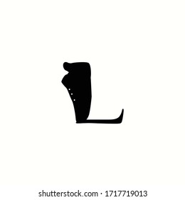  icon shoes man with custome letter l vector design