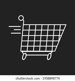 スーパーマーケット カート のイラスト素材 画像 ベクター画像 Shutterstock